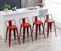 HAOBO Home 24" Metal Bar Stools, Set of 4