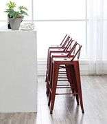 HAOBO Home 24" Metal Bar Stools, Set of 4