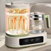 Feekaa Multifunctional Baby Bottle Warmer, 44oz