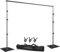 SLOW DOLPHIN Backdrop Stand 10ft x 8.5ft