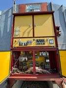 975 MC Grain Dryer