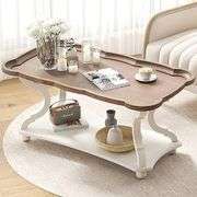 Function Home Farmhouse Coffee Table, Modern