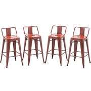 HAOBO Home 24" Metal Bar Stools, Set of 4