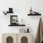 JOOM Small Metal Wall Floating Shelf, 20 in