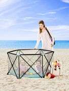 Regalo 1370 DS Portable Play Pen