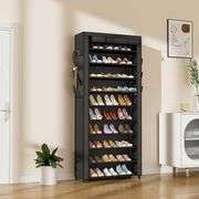 VTRIN Vertical Narrow Shoe Rack 10 Tier, Black