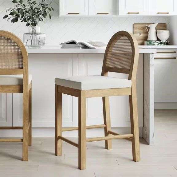 Bailey 24 in. Boucle Rattan Counter Stool image