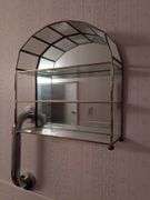 Mirrored curio cabinet