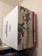 Stetson hat in box