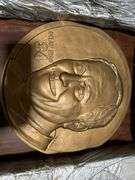 Upper Deck Limited Edition Nolan Ryan Bronze Patina Monument