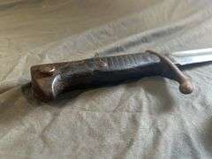 15" Bayonet With Sheath