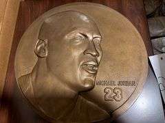 Upper Deck Limited Edition Michael Jordan Bronze Patina Monument