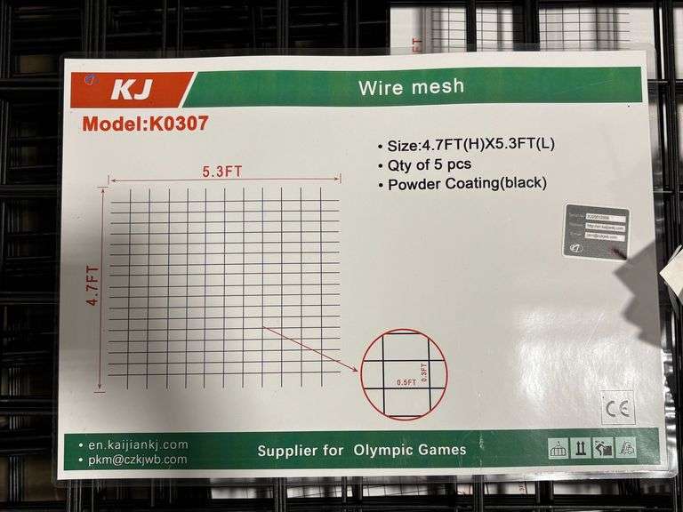 5pcs 4.7' x 5.3' Powder Coated Wire Mesh image