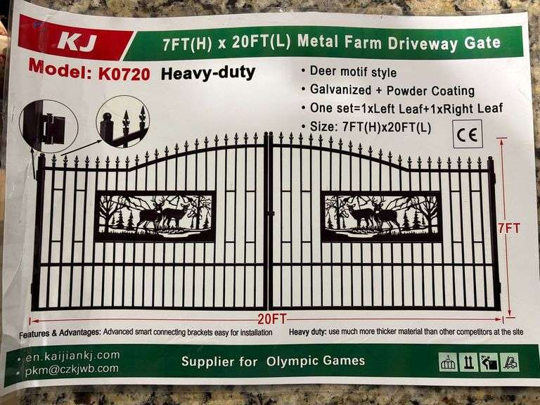 K0720 7' x 20' Deer Motif Metal Farm Driveway Gate image