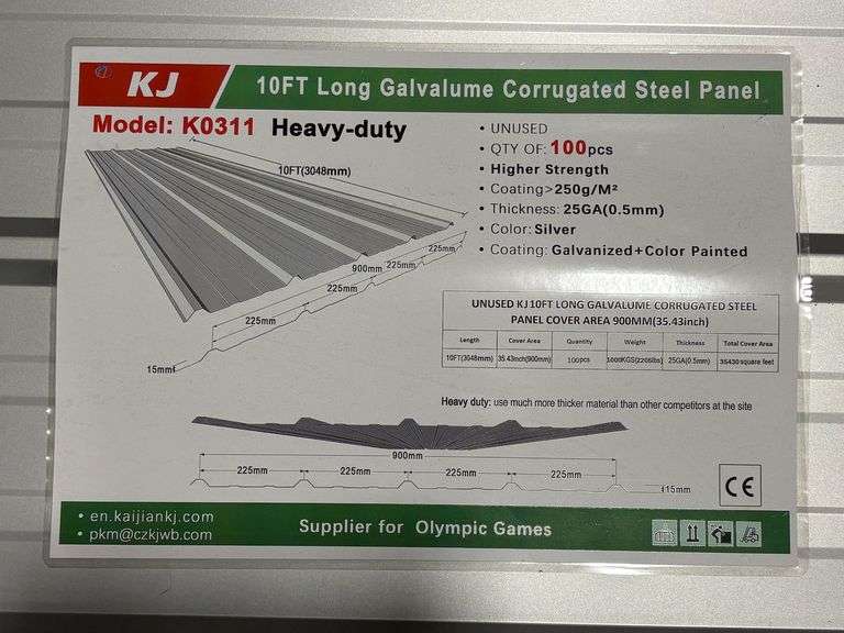 100pcs 10' Long Galvalume Corrugated Steel Panels image