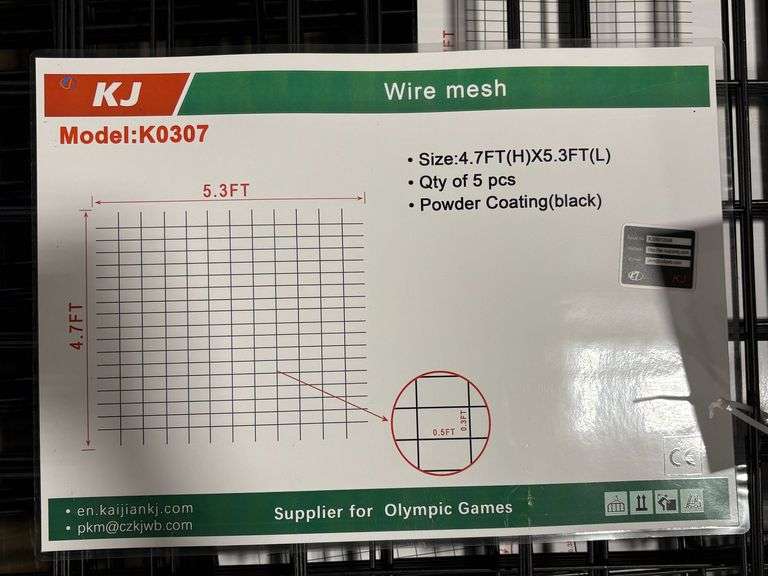 5pcs 4.7' x 5.3' Powder Coated Wire Mesh image