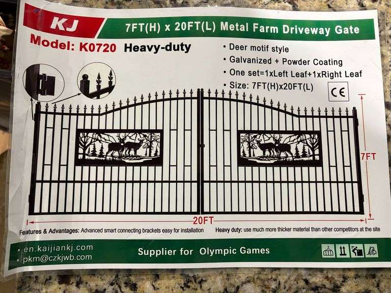 K0720 7' x 20' Deer Motif Metal Farm Driveway Gate image