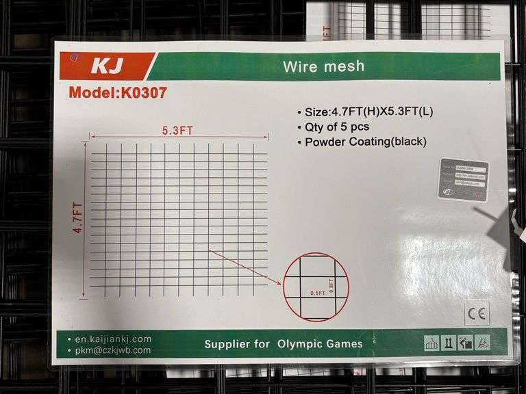 5pcs 4.7' x 5.3' Powder Coated Wire Mesh image