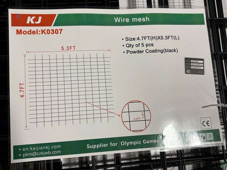 5pcs 4.7' x 5.3' Powder Coated Wire Mesh image