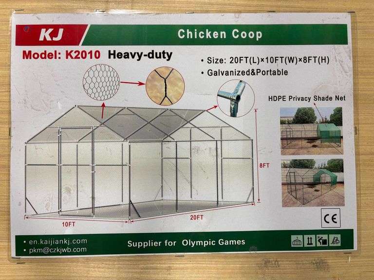 K2010 20' x 10' Chicken Coop Kit image