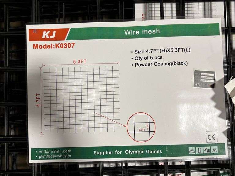 5pcs 4.7' x 5.3' Powder Coated Wire Mesh image