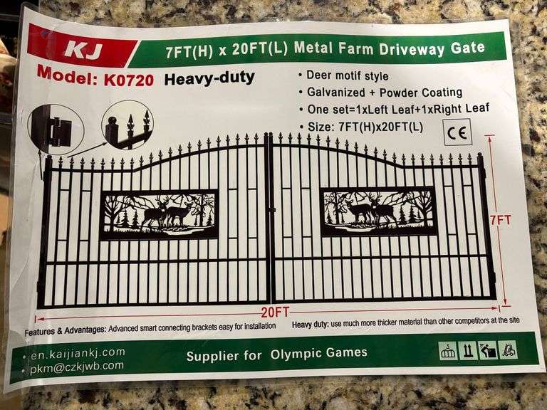 K0720 7' x 20' Deer Motif Metal Farm Driveway Gate image