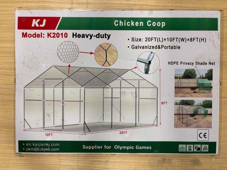K2010 20' x 10' Chicken Coop Kit image