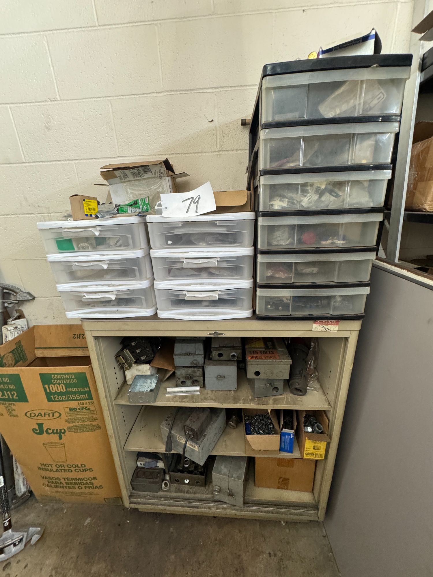 Lot image 2