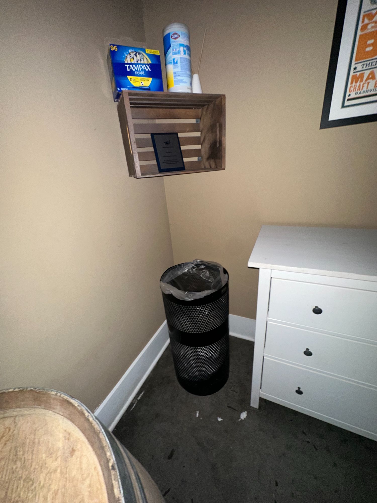 Lot image 2
