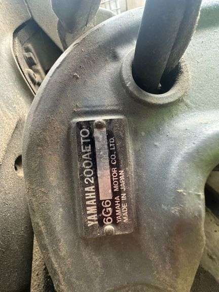 Yamaha 150 V6 Precision Blend Outboard