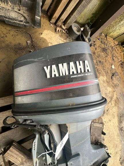 Yamaha 150 V6 Precision Blend Outboard