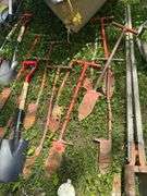 Lot of Assorted Lawn & Garden Tools