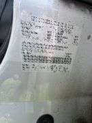 2002 Ford Excursion XLT 4x4 VIN# 1FMNU41S72EC969289