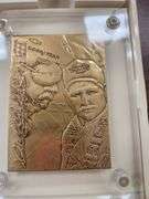 1994 Highland Mint Limited Edition Dale Earnhardt Bronze Press Pass