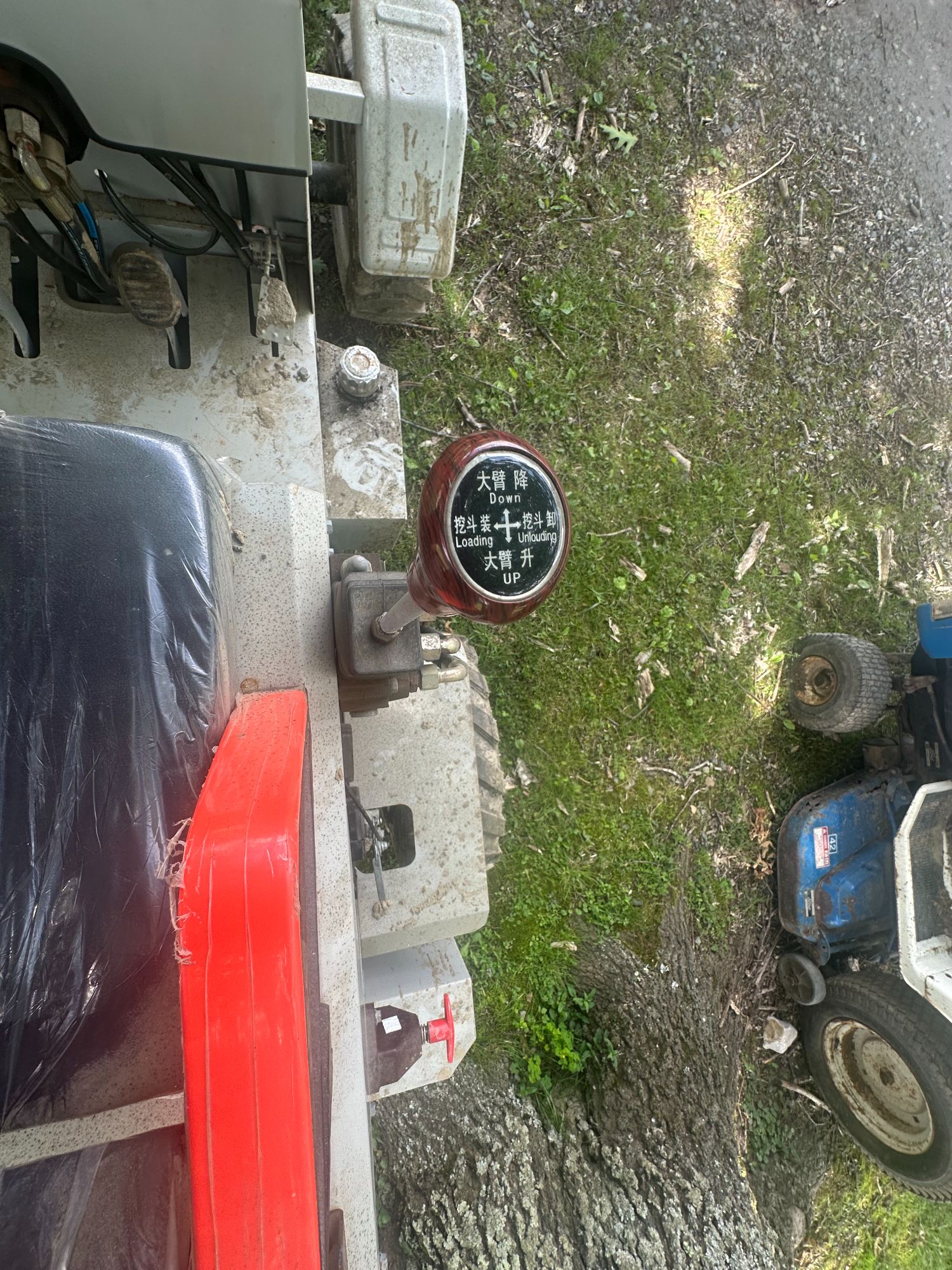 Lot image 7