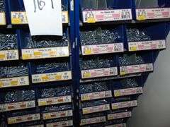Bin of Misc. Screws, Combo Pan, Slotted Hex & Etc.