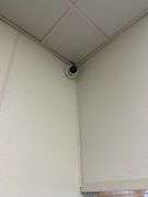 Video Security System with Monitor & Camera