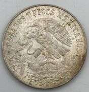 1968 Juegos de la XIX Olympiada Mexico 25 Pesos Coin