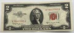 Lot of 3 $2 bills