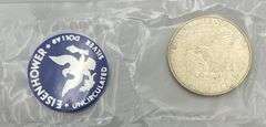 1971-S Uncirculated Eisenhower Silver Dollar