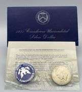 1971-S Uncirculated Eisenhower Silver Dollar