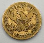 1880 Liberty Head $5 Gold Coin
