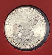 1971-S Eisenhower Proof Dollar