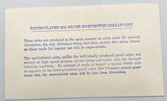 1971-S Uncirculated Eisenhower Silver Dollar