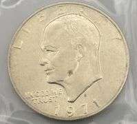 1971-S Uncirculated Eisenhower Silver Dollar