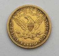 1882 Liberty Head $5 Gold Coin