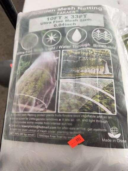 Gardening mesh 3 bags image