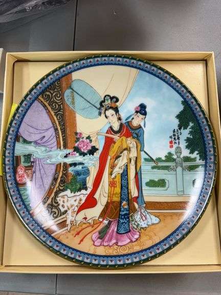 Imperial jingdezhen porcelain plate image