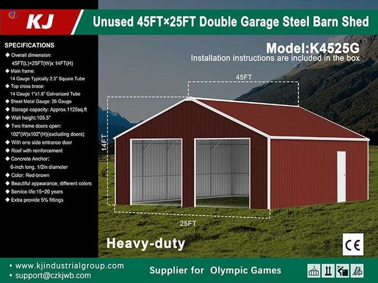 KJ 45ft x 25ft Double Garage Steel Barn Shed, Model: K4525G image