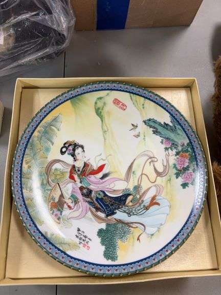 Imperial jingdezhen porcelain plate image